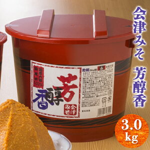 yӂ邳Ɣ[ŁzÂ݂ Fb X  ق zEWJ [0647,0645]