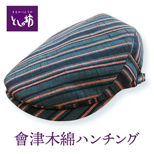yӂ邳Ɣ[ŁzÖؖ n`ObnE`O Lbv Xq jp  Mtg j Îᏼ Öؖ [0648]