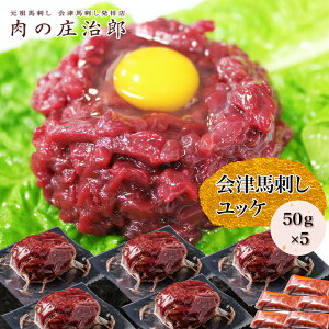 yӂ邳Ɣ[Łz[{Onh ] ÔnhbP 50g×5b nh n Ԑg  O bP n h nhg ^t { Mtg p Ⓚ [0553]