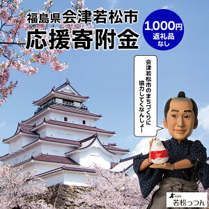 yӂ邳Ɣ[ŁzÎᏼsւ̊t (ԗiȂ) ~ [0391]