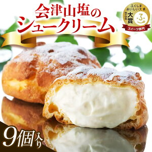 �y�ӂ邳�Ɣ[�Łz��ÎR���̃V���[�N���[���b�f�U�[�g ����� �X�C�[�c ���� �M�t�g �~���N [0560]