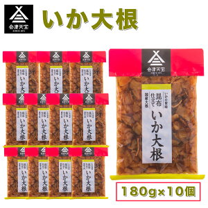 yӂ邳Ɣ[Łz卪 180g×10bЕ   ` y ÓV [0610]