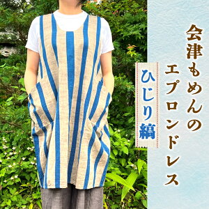 yӂ邳Ɣ[ŁzÂ߂̃GvhX S5Fb ؖ Gv O| [0884-0889]