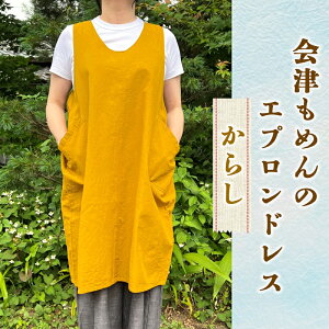 yӂ邳Ɣ[ŁzÂ߂̃GvhX S5Fb ؖ Gv O| [0884-0889]