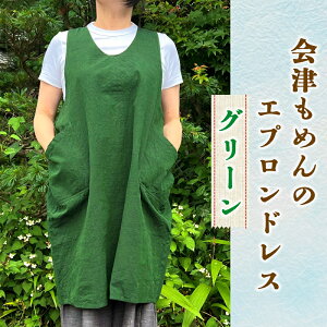 yӂ邳Ɣ[ŁzÂ߂̃GvhX S5Fb ؖ Gv O| [0884-0889]