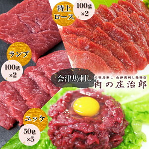 yӂ邳Ɣ[Łz[{Onh ] Ônh ネ[X (100g×2)v (100g×2)bP (50g×5)bnh n  [X Ԑg  O Îᏼs Yi  wV[ Y 