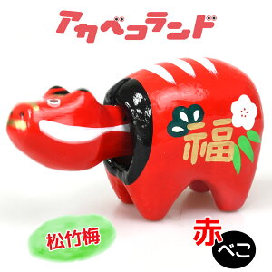 yӂ邳Ɣ[Łz|~ׂ (ԁA)bԃxR AJxR ׂ yߋ  Îᏼ   蕨 Mtg  v[g K^  [0849-0851]