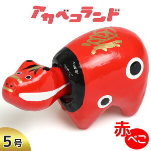 yӂ邳Ɣ[ŁzԂׂ (2A3A4A5)bԃxR AJxR ׂ yߋ  Îᏼ   蕨 Mtg  v[g K^  [0852-0856]