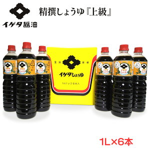 yӂ邳Ɣ[ŁzCQ^ݖw㋉x1bg×6{ZbgbÎᏼ   ݖ 傤 傤 Zbg  ݖ  O Mtg  蕨  Ε [0857