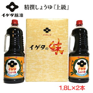 yӂ邳Ɣ[ŁzCQ^ݖw㋉x1.8bg×2{ZbgbÎᏼ   ݖ 傤 傤 Zbg  ݖ  O Mtg  蕨  Ε [0858]