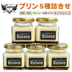 yӂ邳Ɣ[Łz] v 5lߍ킹bv Ղ  mَq َq XC[c fU[g Hה l Mtg  Îᏼ  [1030]