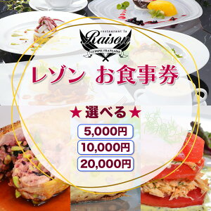 yӂ邳Ɣ[Łz] H (IׂzF5~^1~^2~)b Îᏼ  t` Xg mH ` fBi[ N[| p ⏕ HX Xg 