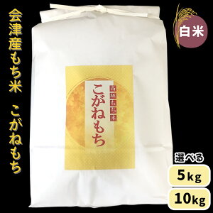 yӂ邳Ɣ[ŁzÎYāu˂vyāz[IׂeʁF5kg^10kg]bߘa7NY 2025NY Îᏼs  ݕ  V [1037-1039]