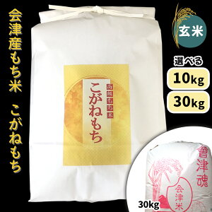 yӂ邳Ɣ[ŁzÎYāu˂vyāz[IׂeʁF10kg^30kg]bߘa7NY 2025NY Îᏼs  ݕ  V [1040-1042]