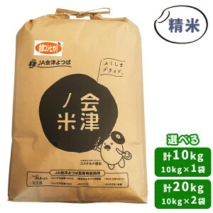 yӂ邳Ɣ[ŁzÎY RVqJ  [IׂeʁF10kg×1܁^10kg×2]bߘa7N 2025N V R     Ђ Y  [1050-1052]