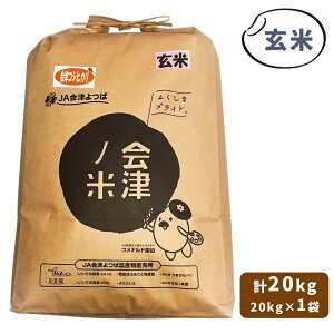 yӂ邳Ɣ[ŁzÎY RVqJ  20kg×1܁bߘa7N 2025N V R    Ђ Y  [1061]