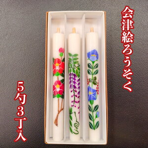 yӂ邳Ɣ[ŁzÊG낤 5 3bÎᏼ   G낤 낤 E\N [\N `i Mtg  [1104]