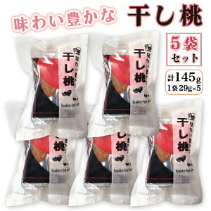 yӂ邳Ɣ[Łz킢LȊ 5܃Zbg (1܂5 29g)bÎᏼ       ʕ hCt[c [1108]