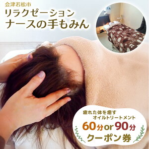 yӂ邳Ɣ[Łzꂽ̂ ICg[gg N[| (Iׂ{pԁF60^90)bA} p wbh }bT[W Îᏼs  J bNX ̖ ̃PA g