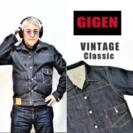 新着郡山 メンズ ファッション 人気のファッション画像