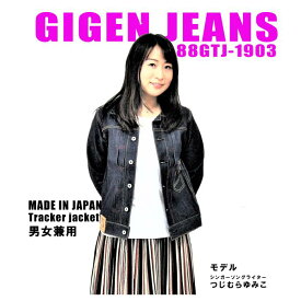 楽天市場 郡山 福島県 メンズファッション の通販 楽天市場 郡山 福島県 メンズファッション の通販