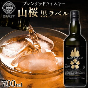 yӂ邳Ɣ[Łz ufbh EBXL[ R x 700ml J[g sobWt ECXL[  AR[ nC{[ v[g ґ   퉷 ̐