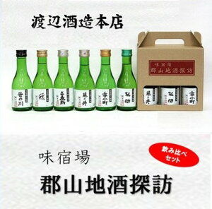 yӂ邳Ɣ[ŁzSRnTK180ml×6{l { 