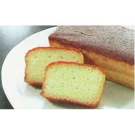 【ふるさと納税】こだわりの一品 ブランデーケーキとアーモンドケーキのセット　【お菓子・焼き菓子・詰め合わせ】