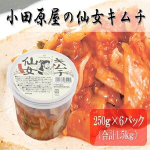 yӂ邳Ɣ[Łzc̐受L` 250g×6pbNiv1.5kgj yHi