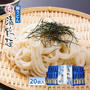 yӂ邳Ɣ[Łzy炢ˏzߖ ׂǂ 20ciˁj ˗