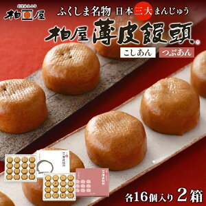 yӂ邳Ɣ[Łz \  Ԃ Zbg e1 16 \ ܂񂶂イ {O\  aَq Hה  ƐQ Ȃ߂炩 Â T fp  