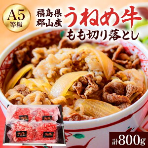 yӂ邳Ɣ[ŁzA5 ˂ߋ  ؂藎Ƃ v800g 200g×4P јa    a Y  Ԑg Ă    Ă ē A5  lC  ]  v[