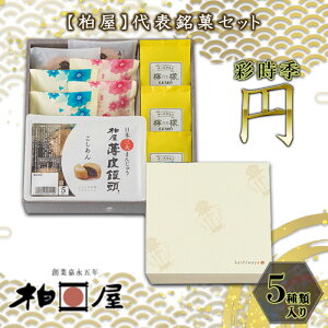 yӂ邳Ɣ[Łzَql ʎG ~i܂ǂj َq Ăَq aَq I   i Ȃ߂炩  `[Y^g oj~N  ĕ Xgx[