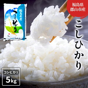 yӂ邳Ɣ[Łzyߘa7NYzRVqJ() 5kg   R  Ђ ߘa7N @͂F2025N101`2026N1030