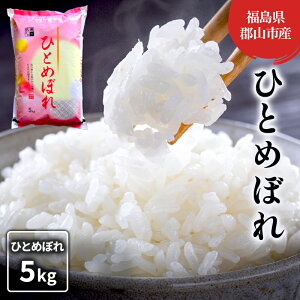 yӂ邳Ɣ[Łzyߘa7NYzЂƂ߂ڂ() 5kg   R  ߘa7N @͂F2025N910`2026N1030