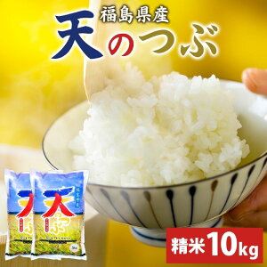 yӂ邳Ɣ[ŁzV̂ 10kg 5kg×2 ߘa7NY      R ӂ ߂Ă IWii ͂܂ Yn  SRs @͂F2025N101`2026