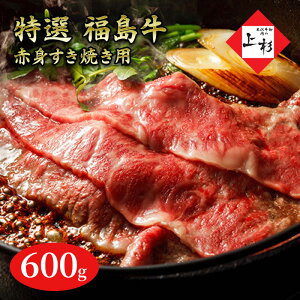 yӂ邳Ɣ[ŁzԐgĂp600g