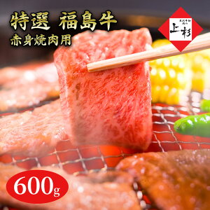 yӂ邳Ɣ[ŁzԐgēp600g