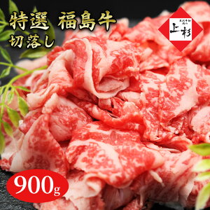 yӂ邳Ɣ[Łzؗ900g