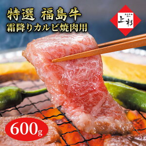 yӂ邳Ɣ[Łz~Jrēp600g