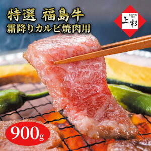 yӂ邳Ɣ[Łz~Jrēp900g