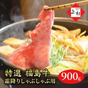 yӂ邳Ɣ[Łz~肵Ԃԗp900g