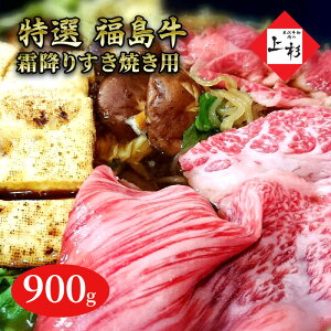 yӂ邳Ɣ[Łz~肷Ăp900g