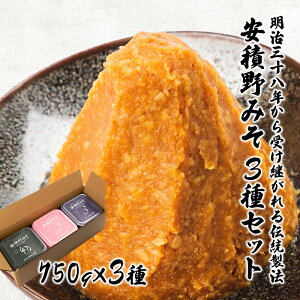 yӂ邳Ɣ[Łzϖ݂3Zbg