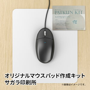 yӂ邳Ɣ[ŁzIWi}EXpbh쐬Lbg