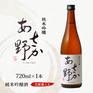 yӂ邳Ɣ[Łzċ iΓj 720ml 1{ ϔ