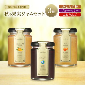 yӂ邳Ɣ[ŁzW H̉ʎWZbg 3i ` u[x[  j ۑsgp vU[uX^C ݂炸`  ӂ S Zbg