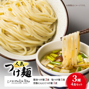 yӂ邳Ɣ[ŁzyƐ?ႶzlC3 4HZbg Ⓚ Ɛ   e