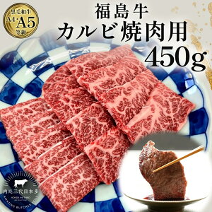 yӂ邳Ɣ[Łz Jr a Ă ē 450g јa  A4 A5 Y ~ uh  v[g 蕨   SRs یˎY