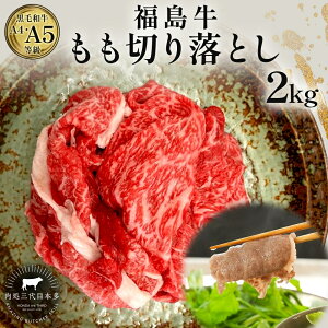 yӂ邳Ɣ[Łz  ؂藎Ƃ a 2kg јa  A4 A5 Y ~ uh ϕ   T_ ē  v[g 蕨   SRs یˎY